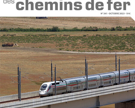 rgcf 341 octobre 2023